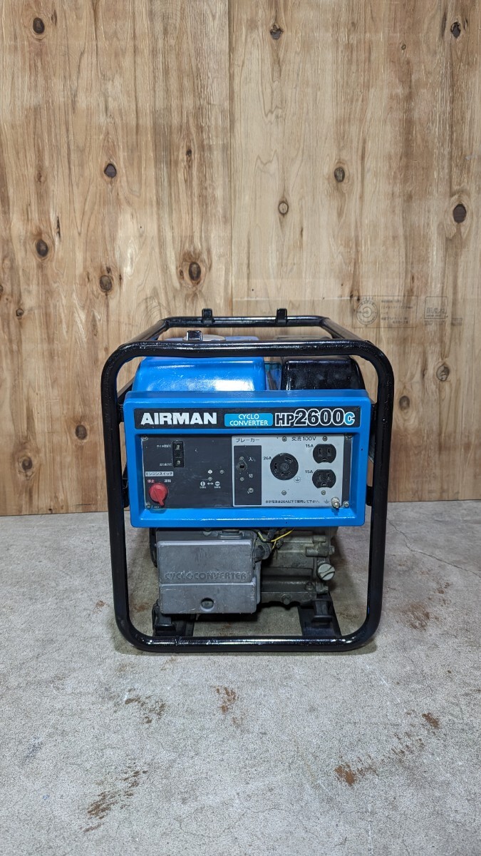 Yahoo!オークション - 発電機 HP2600C AIRMAN YAMAHA ヤマハ Yahoo!オークション - 発電機 HP2600C AIRMAN YAMAHA ヤマハ