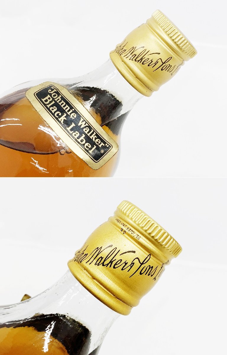 未開封】Johnnie Walker Black Labe 金キャップ
