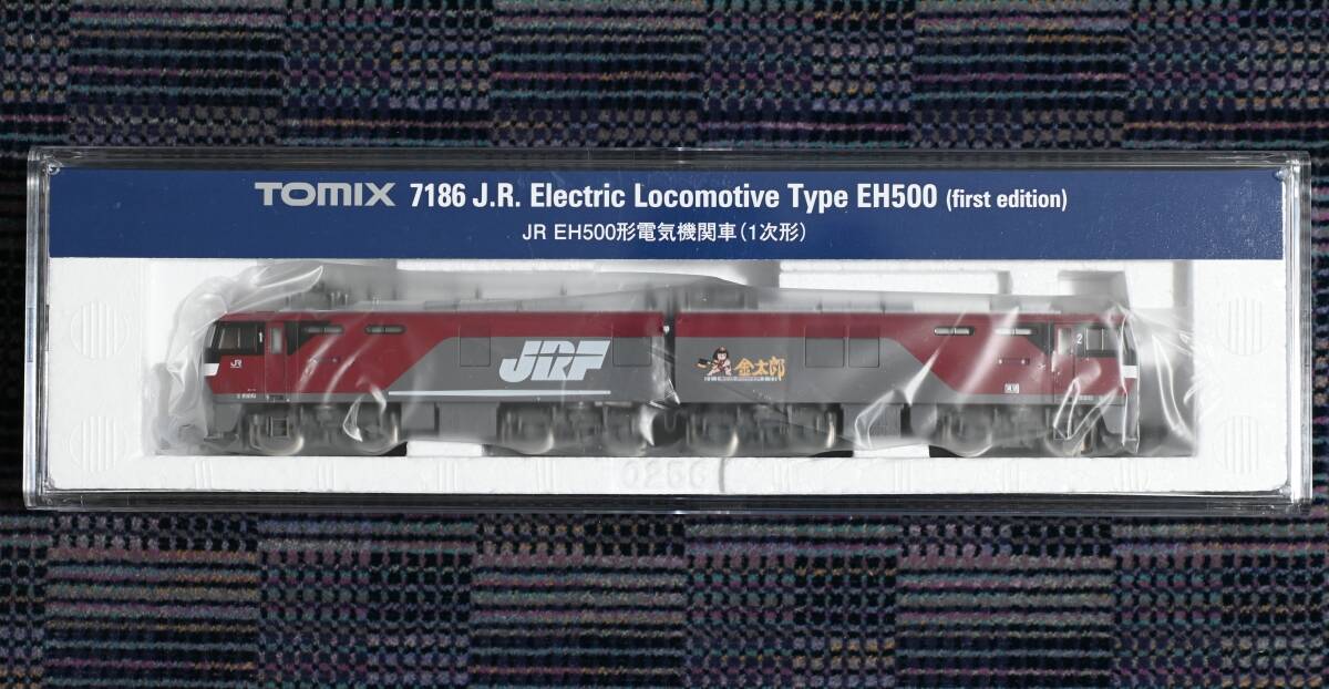 鉄道模型 1/150 鉄道院 18900形 国鉄 C51形 蒸気機関車 塗装済 鉄道模型 1/150 鉄道院 18900形 国鉄 C51形 蒸気機関車 塗装済