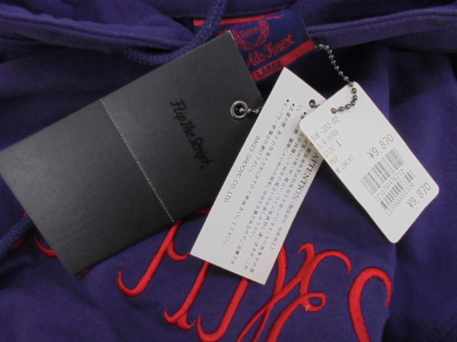 【KCM】tmo-24-L★未使用★【FLIP THE SCRIPT/フリップザスクリプト】パーカー　フード付き　七分丈　L　パープル　メンズ_画像4