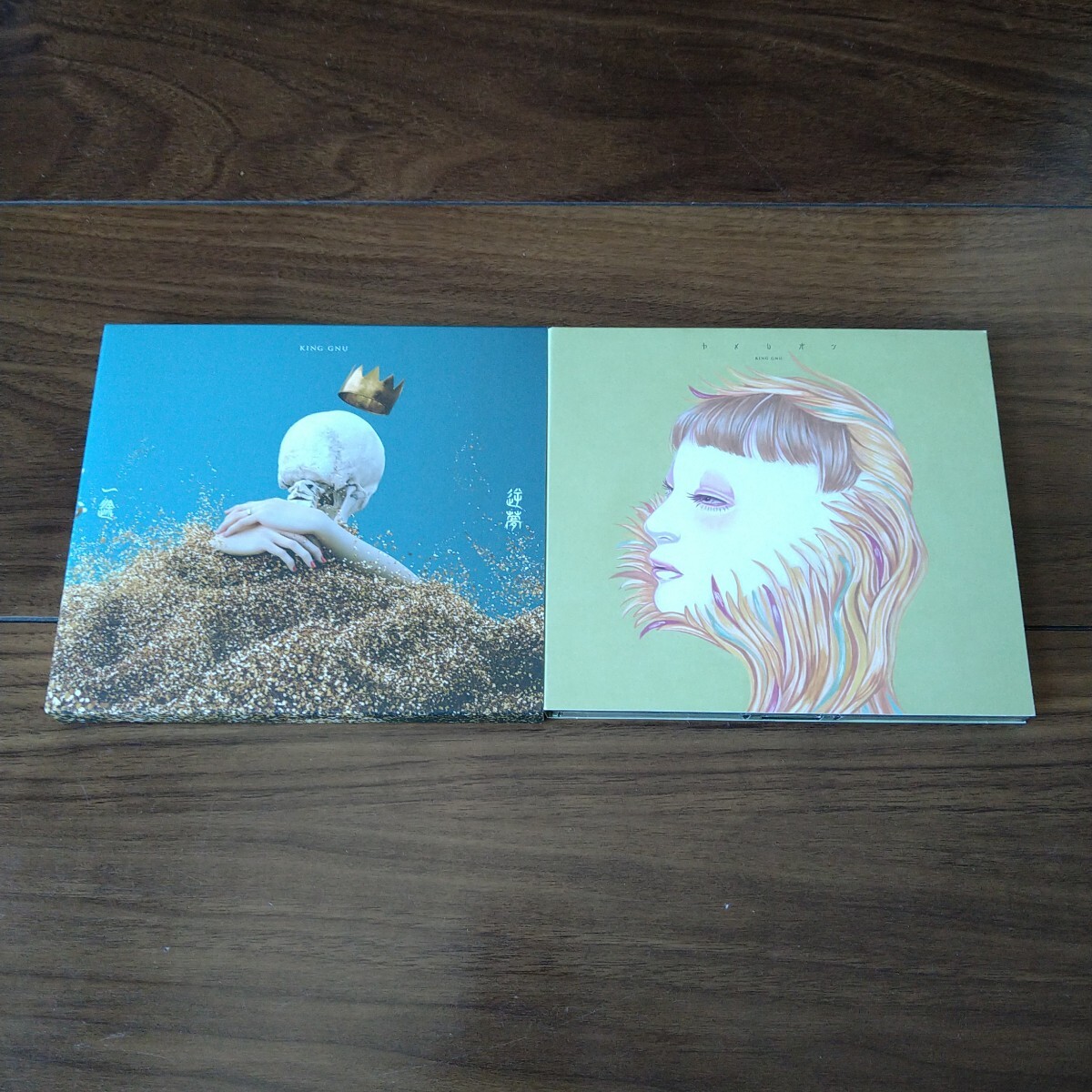 【送料無料】King Gnu CD+BD 2タイトルセット 一途/逆夢 カメレオン キングヌー/常田大希/Blu-ray/ブルーレイ