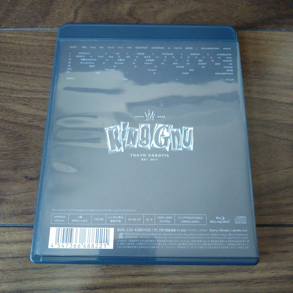 King Gnu CD & Blu-ray まとめ売り King Gnu Blu-ray+CD THE GREATEST UNKNOWN at TOKYO DOME