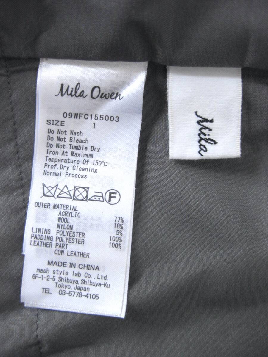 item_image_8