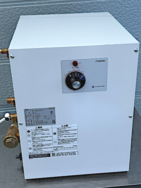 2023年製 イトミック 床置き型 電気温水器(角型 2023年製 イトミック 床置き型 電気温水器(角型