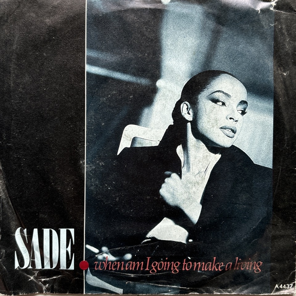 【試聴 7inch】Sade / When Am I Going To Make A Living 7インチ 45 muro koco フリーソウル Poolside