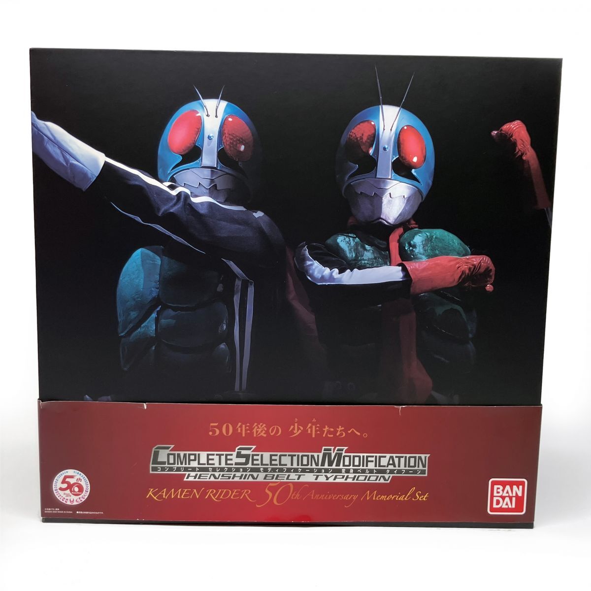 tu068s COMPLETE SELECTION MODIFICATION 変身ベルト・タイフーン KAMEN RIDER 50th Anniversary Memorial Set ※中古 【津山店】