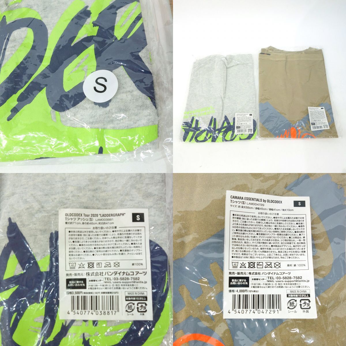 item_image_9