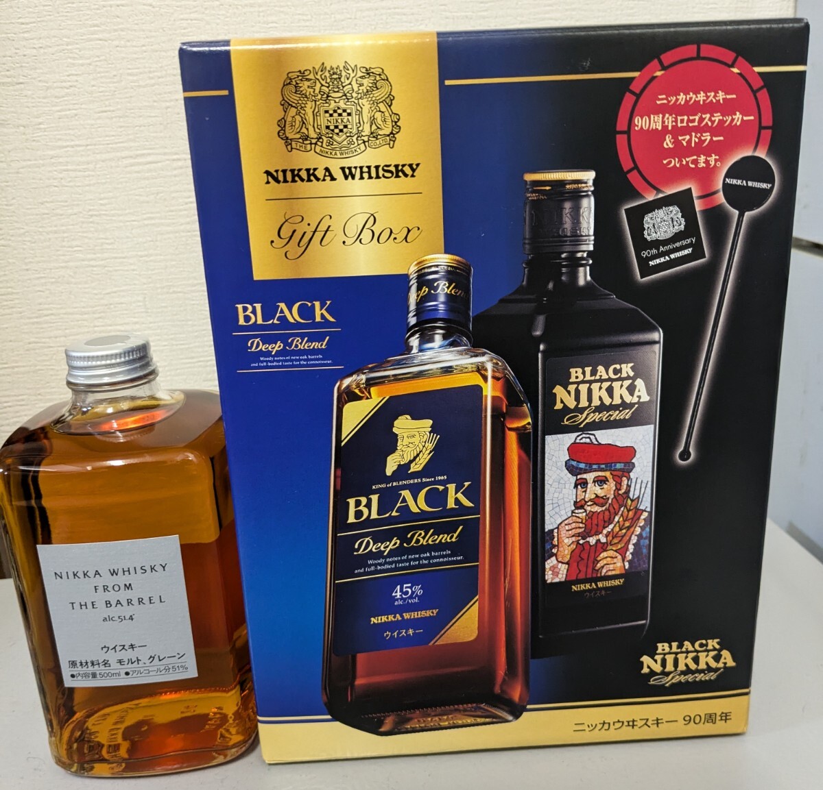 NIKKA ウイスキー 余市 & フロムザバレル｜ウイスキー