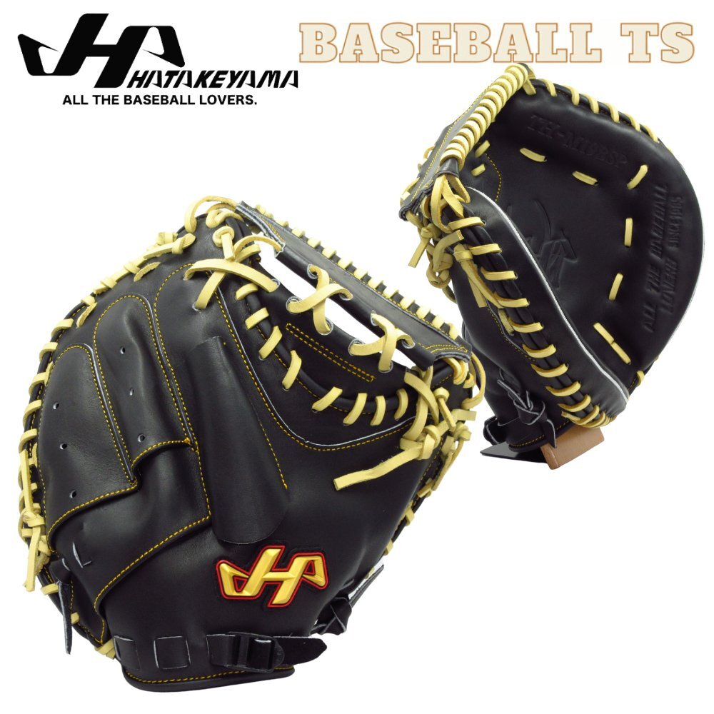 ハタケヤマ 軟式キャッチャーミット TH-M19BSP 甲斐拓也 THシリーズ シェラームーブ 草野球 一般 大人 ★