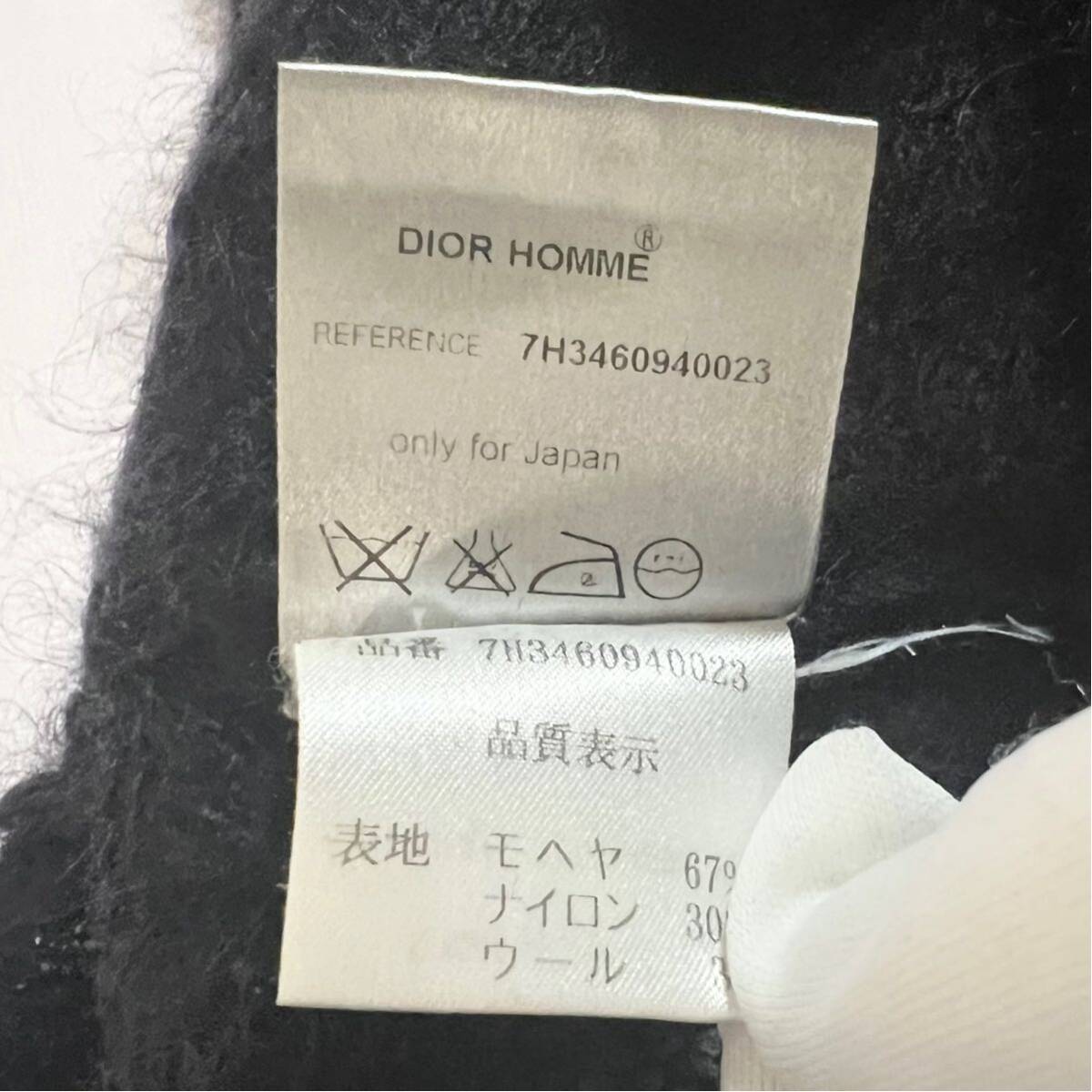 DIOR HOMME ディオールオム ニット セーター モヘア モヘヤ DIOR HOMME ディオールオム ニット セーター モヘア モヘヤ