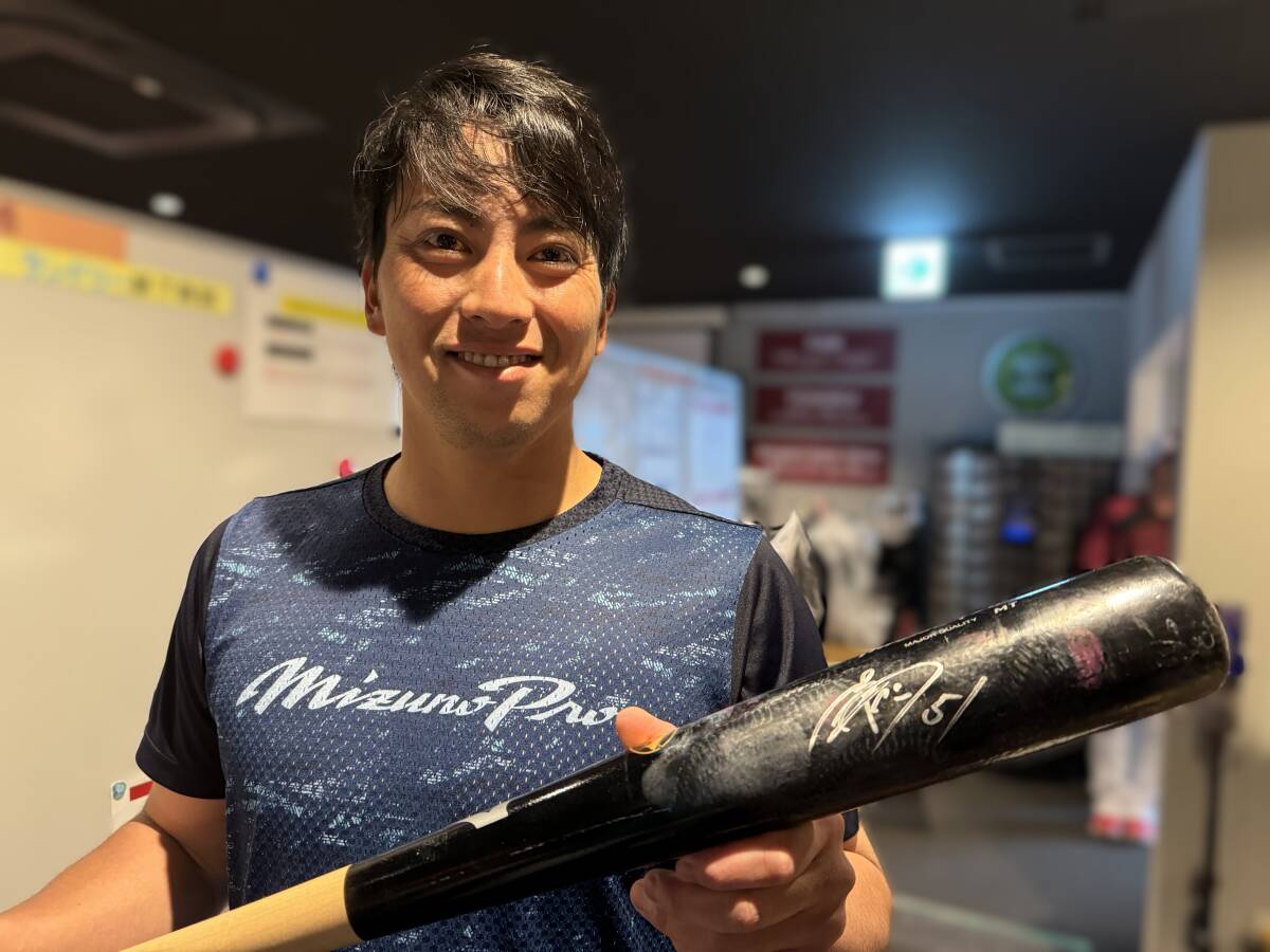 Yahoo!オークション - 【チャリティー】小郷 裕哉(東北楽天 Yahoo!オークション - 【チャリティー】小郷 裕哉(東北楽天