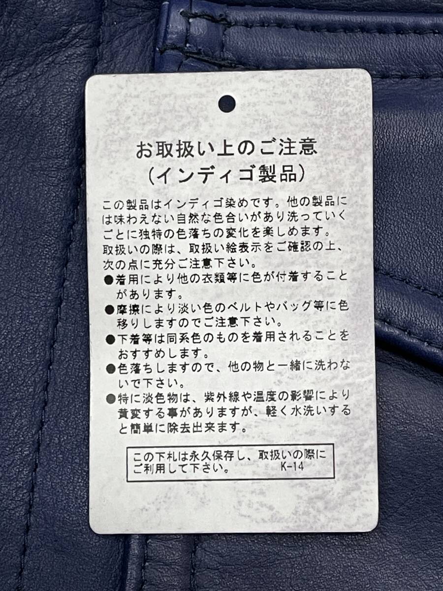 item_image_10