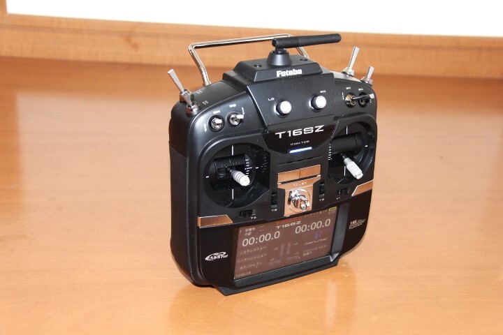 XL power 550 H1仕様 フタバ16SZ付 H1フライト設定済 手放し XL power 550 H1仕様 フタバ16SZ付 H1フライト設定済 手放し