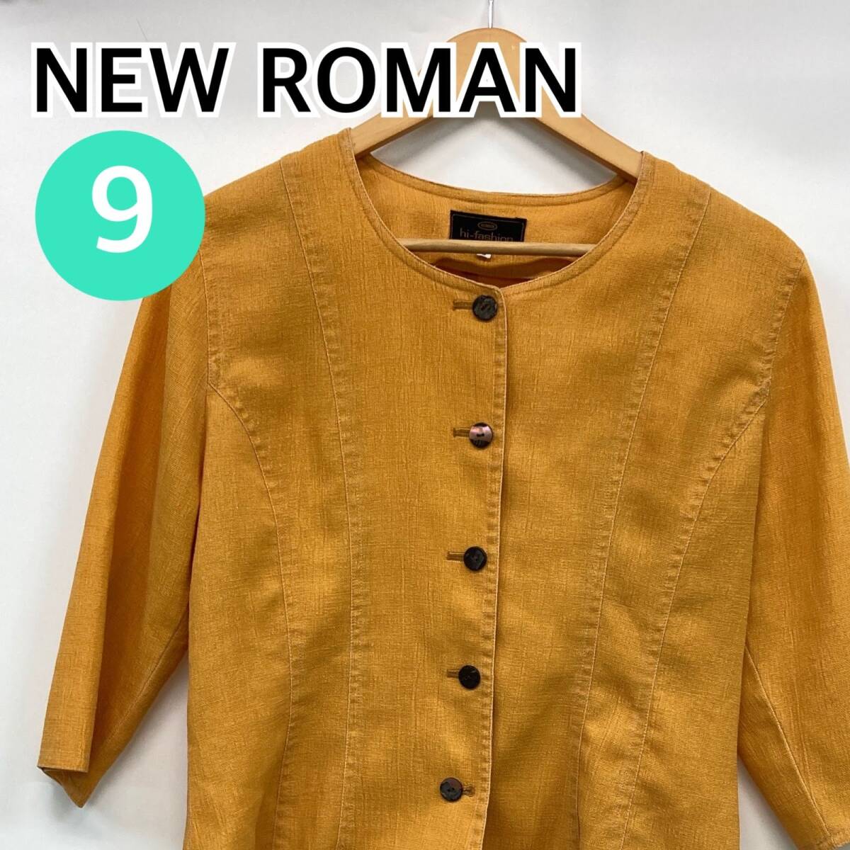 NEW ROMAN ニューロマン ジャケット ブレザー アンサンブル イエロー系 レディース 日本製 9サイズ【CT543】