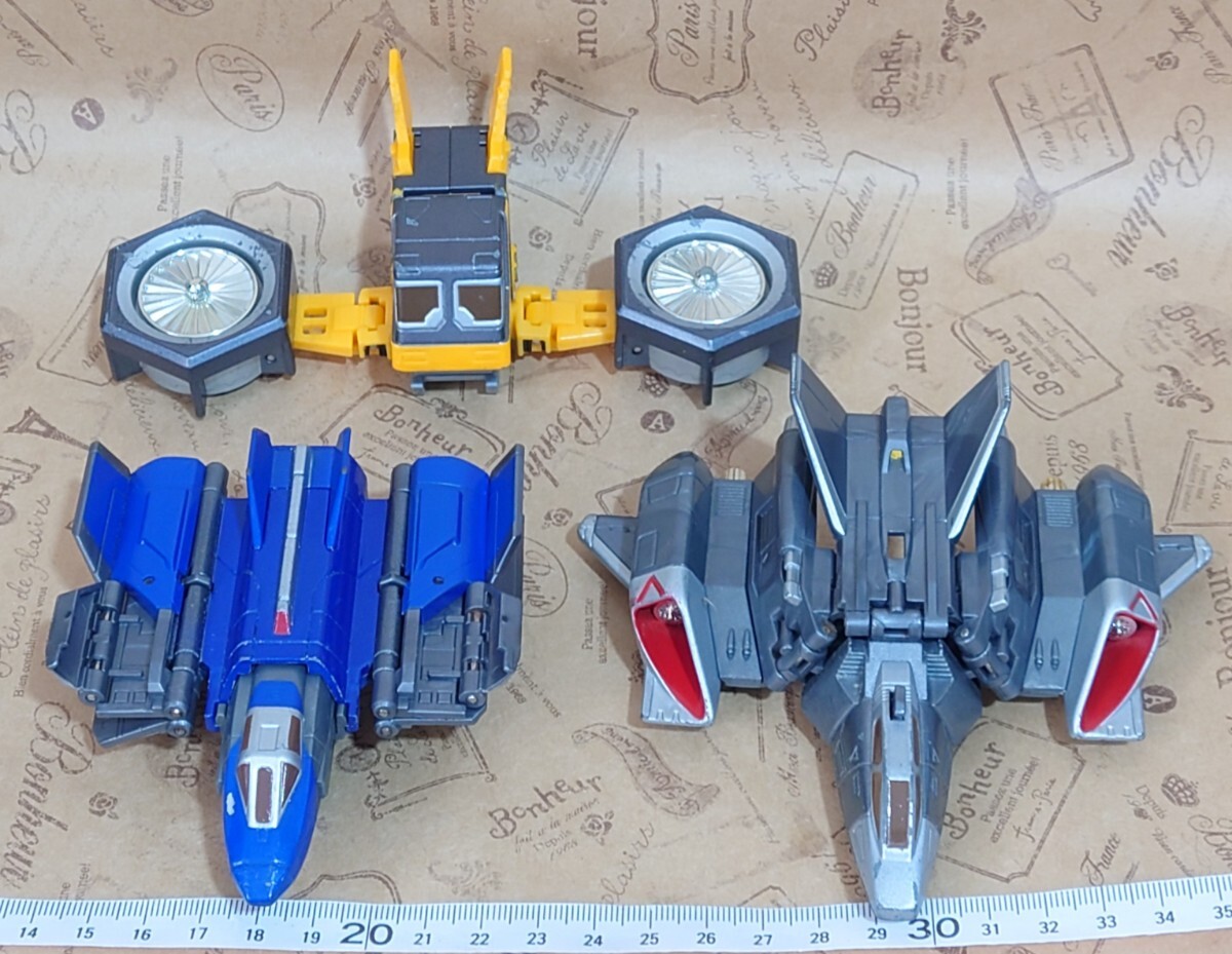 ウルトラマンガイア コンテナビークル シリーズ シグファイター XIGファイター SS シーガルフローター EX CV