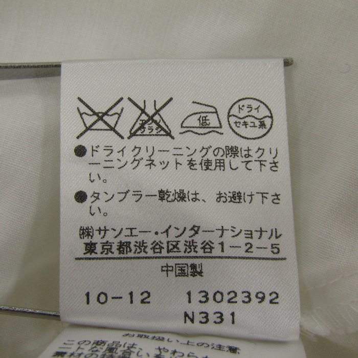 item_image_7