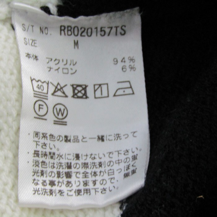 item_image_7
