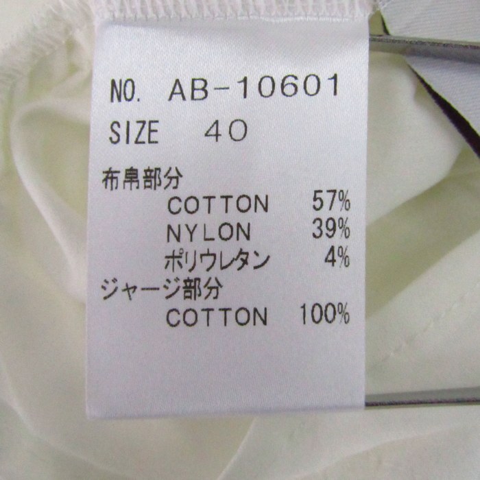 item_image_6