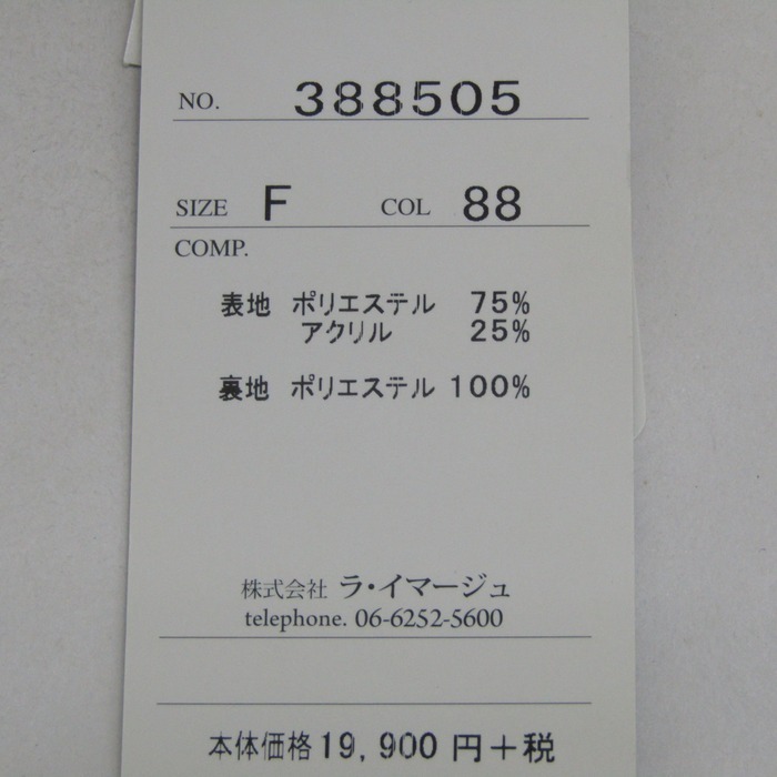 item_image_4