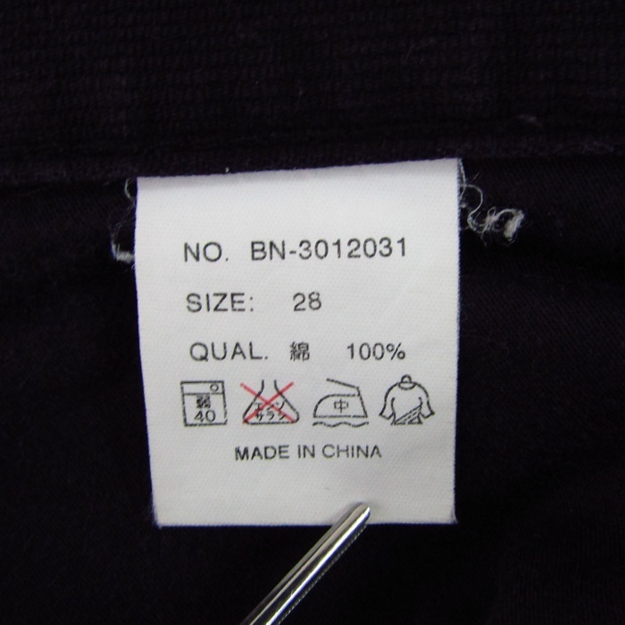 item_image_7