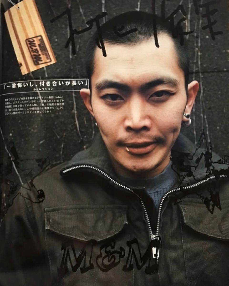 超希少 m&m m-65 jacket エムアンドエム ミリタリー ジャケット 超希少 m&m m-65 jacket エムアンドエム ミリタリー ジャケット