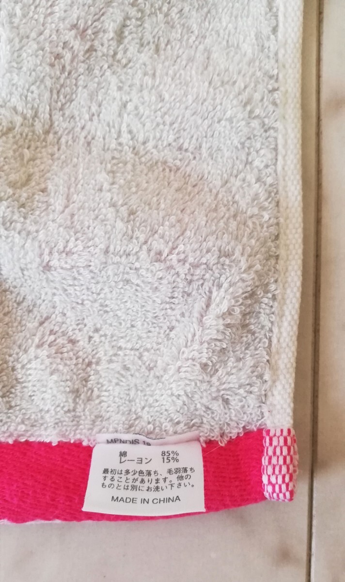 item_image_7