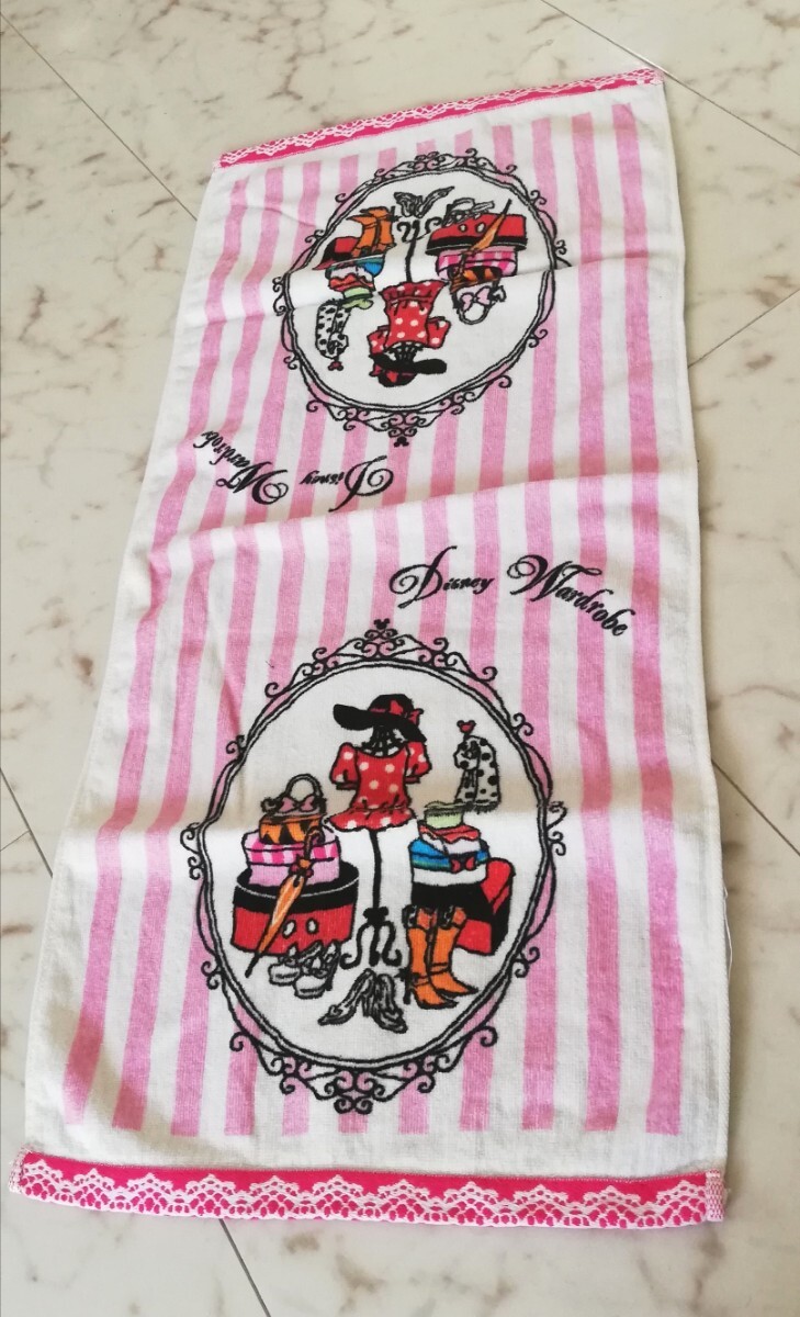item_image_1