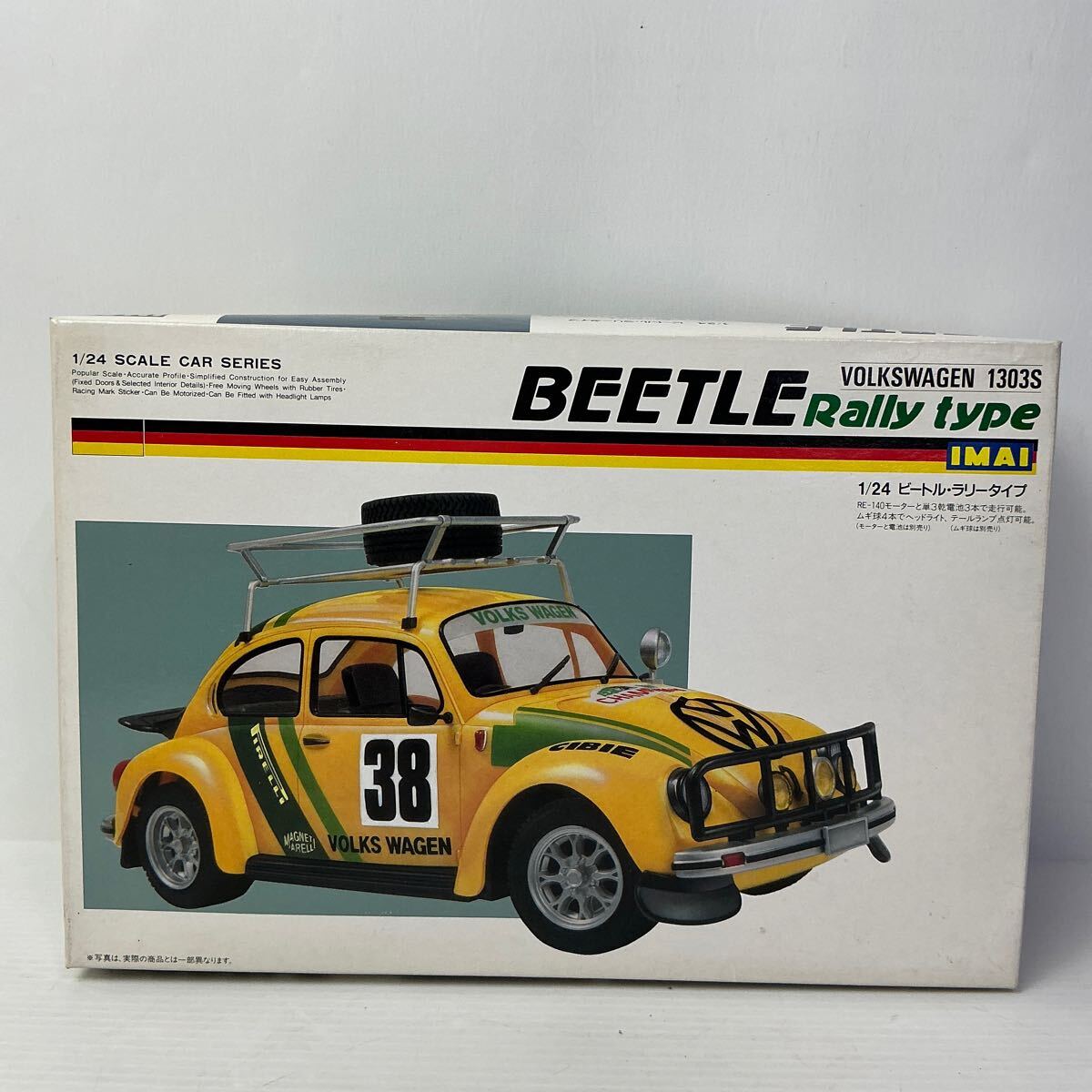 イマイ 1/24 VW ビートル ラリータイプ 未開封 未組立 プラモデル BEETLE Rally type