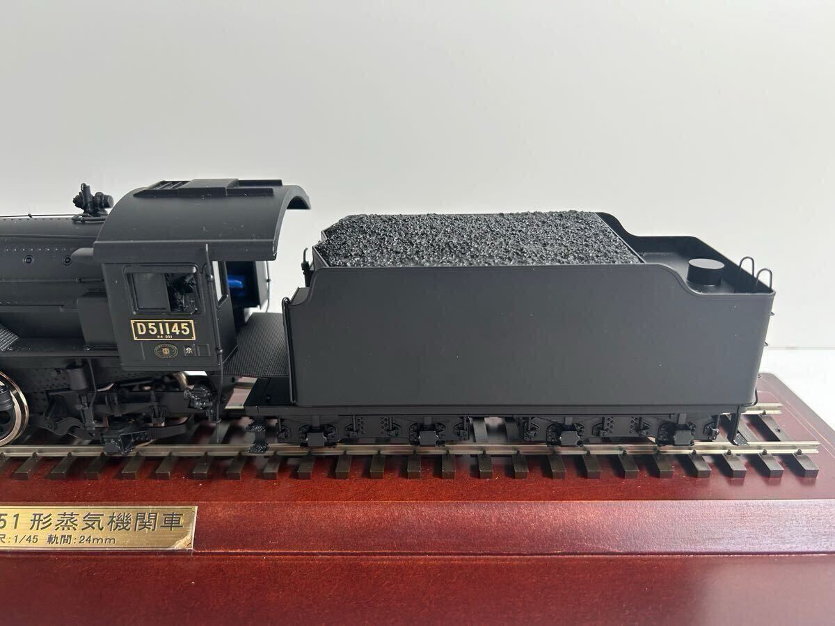 1円~ 日車夢工房 スーパーディスプレーモデル 1/45 24mm 国鉄 1円~ 日車夢工房 スーパーディスプレーモデル 1/45 24mm 国鉄