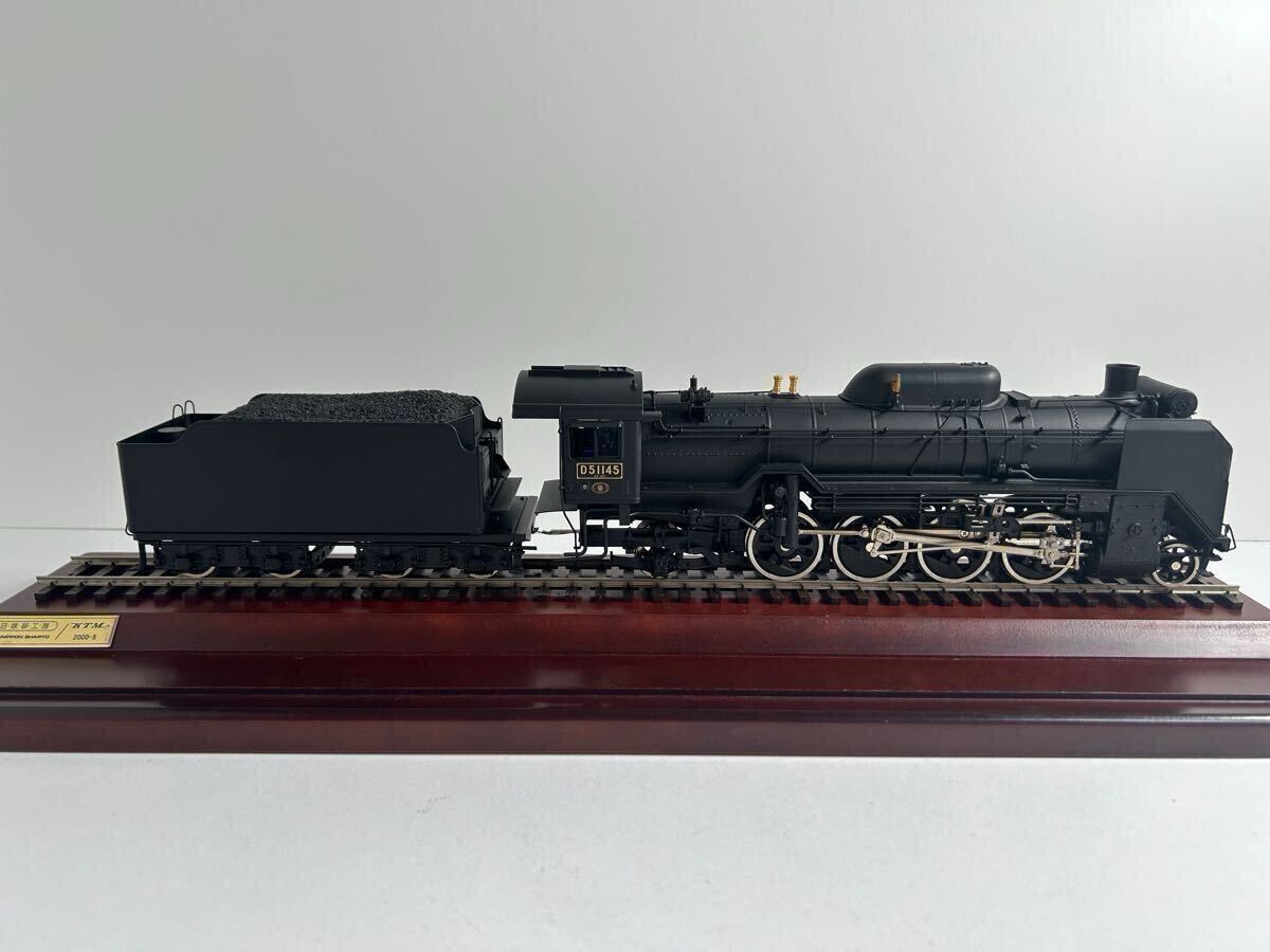 1円~ 日車夢工房 スーパーディスプレーモデル 1/45 24mm 国鉄 1円~ 日車夢工房 スーパーディスプレーモデル 1/45 24mm 国鉄