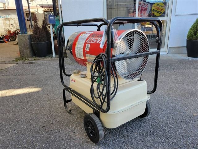 静岡:HG125NII:ホットガン:スポットヒーター:ジェットヒーター 静岡:HG125NII:ホットガン:スポットヒーター:ジェットヒーター