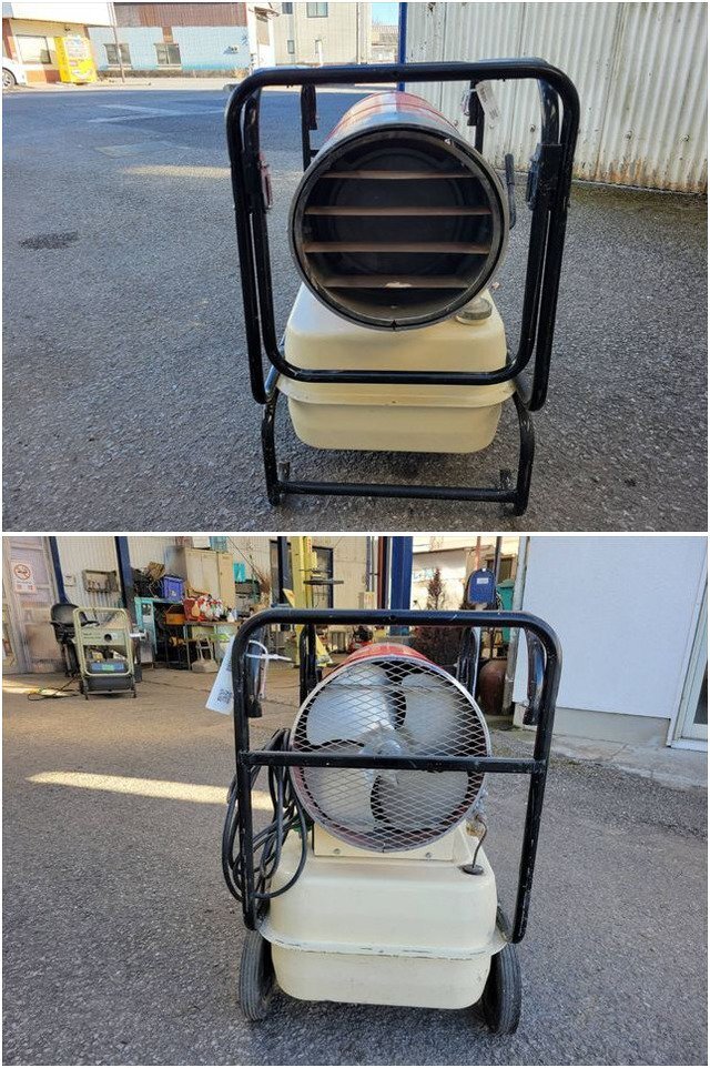 静岡:HG125NII:ホットガン:スポットヒーター:ジェットヒーター 静岡:HG125NII:ホットガン:スポットヒーター:ジェットヒーター