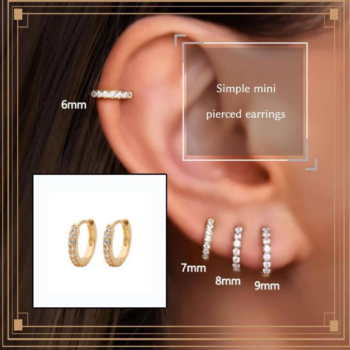 シンプルピアス♪韓国風ファッション　ゴールド６mｍ