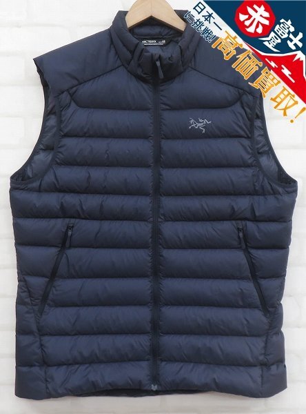 ARC'TERYX(アークテリクス)超高価買取|赤富士屋洋服店 – 古着 ARC'TERYX(アークテリクス)超高価買取|赤富士屋洋服店 – 古着