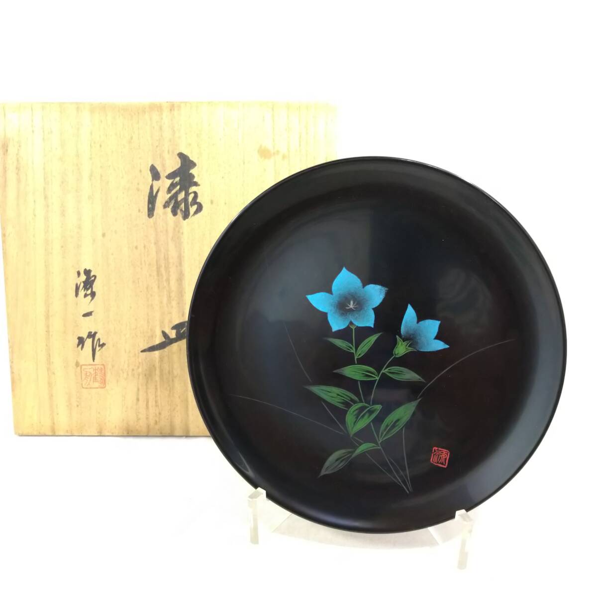 村上堆朱　伝統工芸士　大滝源一作　彫漆筥 楽天市場】大滝源一 村上木彫堆朱 額 0308 書 インテリア 伝統