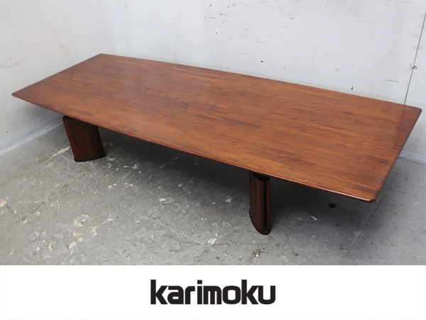 □P546□美品□Karimoku/カリモク□vivente/ビベンテ□花梨無垢 □P546□美品□Karimoku/カリモク□vivente/ビベンテ□花梨無垢