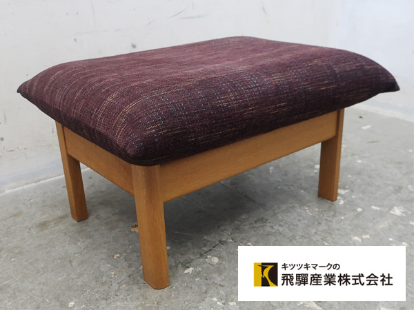 □P526□展示品□飛騨産業/キツツキ□chigusa /チグサ□レッド □P526□展示品□飛騨産業/キツツキ□chigusa /チグサ□レッド
