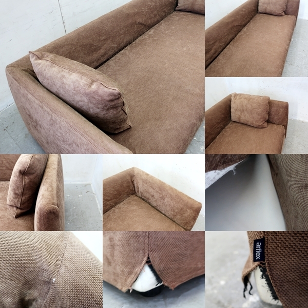 Yahoo!オークション - P334 美品 arflex/アルフレックス Yahoo!オークション - P334 美品 arflex/アルフレックス