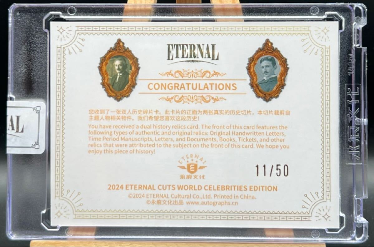2024 Eternal Cuts アインシュタイン　テスラ　レリックカード 2024 ETERNAL CUTS DUAL RELIC 12/25 Isaac Newton Nikola Tesla