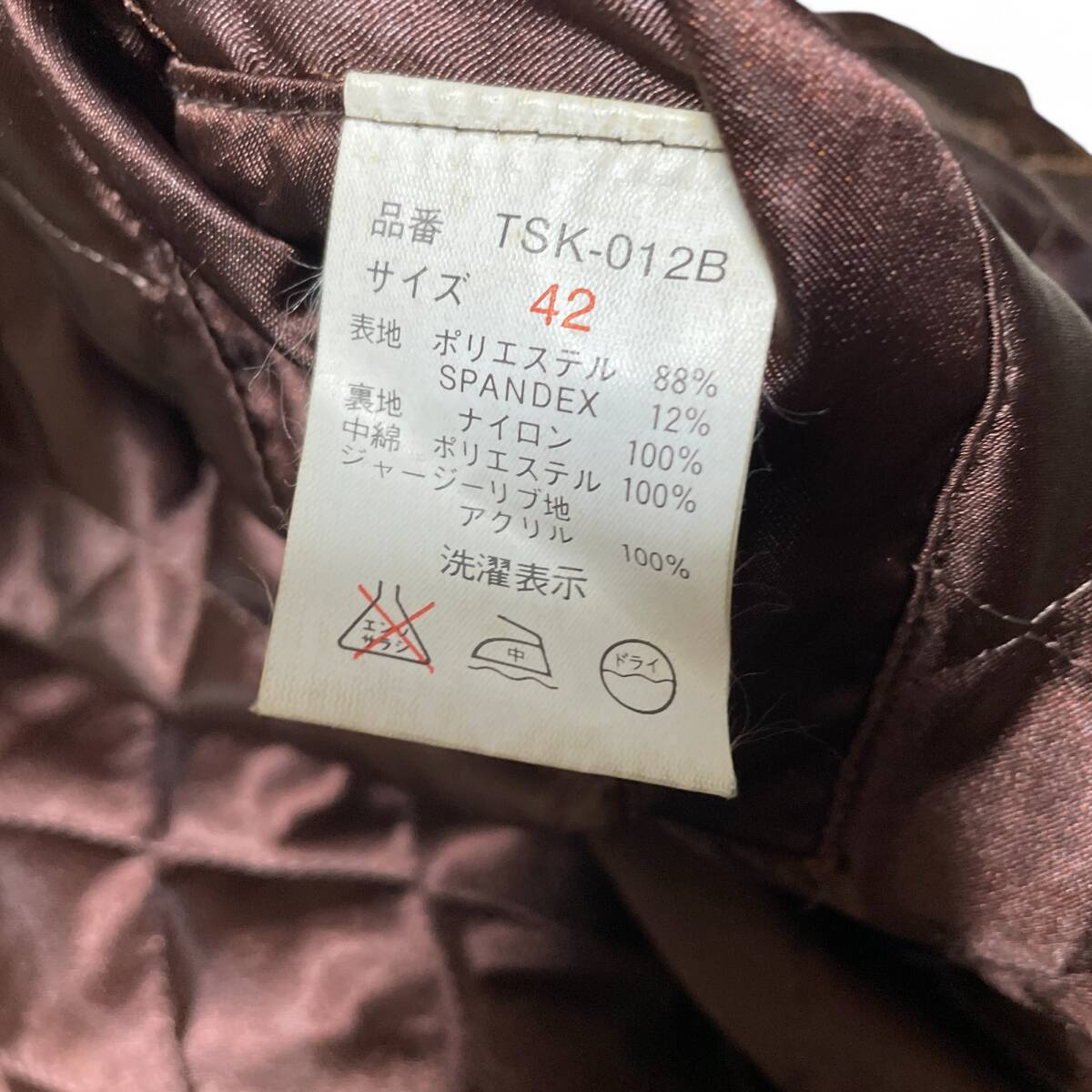 TEDMAN テッドマン ベロアスカジャン 茶色 ブラウン 古着 袖刺繍 TEDMAN テッドマン ベロアスカジャン 茶色 ブラウン 古着 袖刺繍