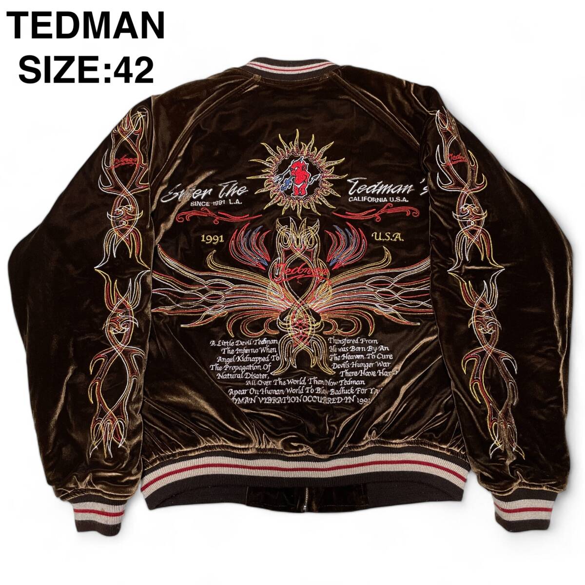 TEDMAN テッドマン ベロアスカジャン 茶色 ブラウン 古着 袖刺繍 TEDMAN テッドマン ベロアスカジャン 茶色 ブラウン 古着 袖刺繍
