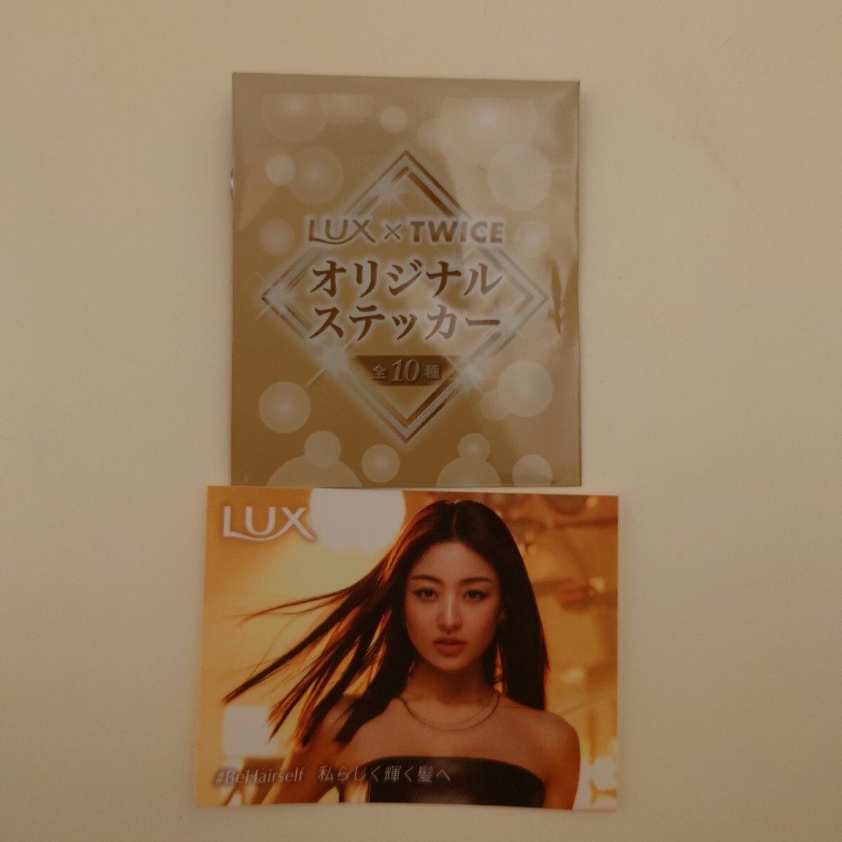 LUX　TWICE　ジヒョ オリジナルステッカー ラックス_画像1