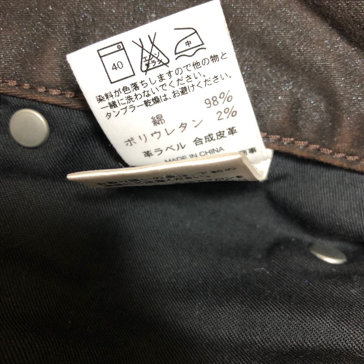 item_image_10