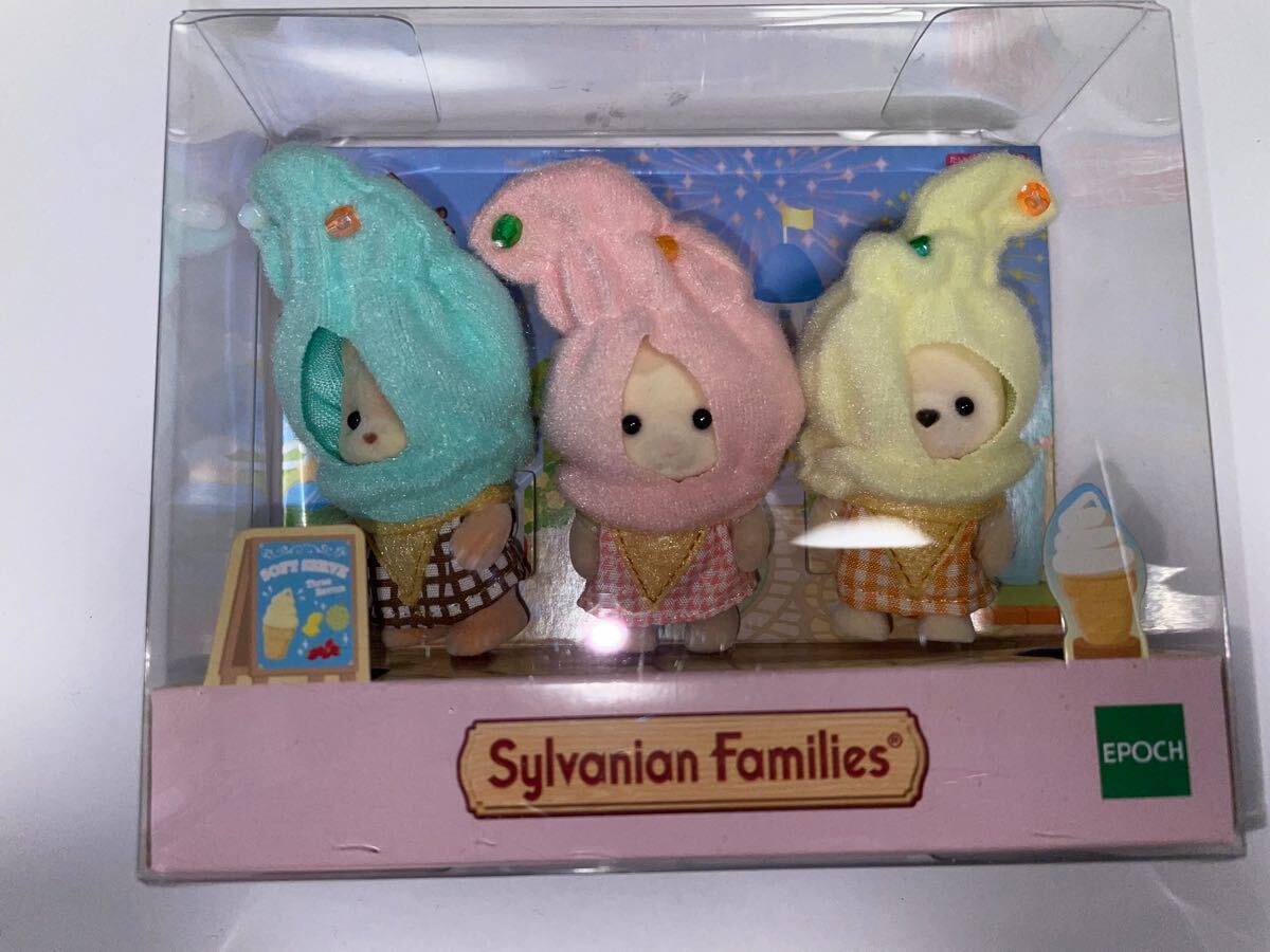 シルバニアファミリー 35周年記念 赤ちゃんトリオ ソフトクリーム キャラメルイヌ ヒツジ シロクマ 赤ちゃん