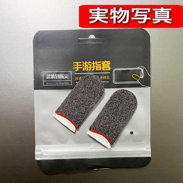 item_image_7
