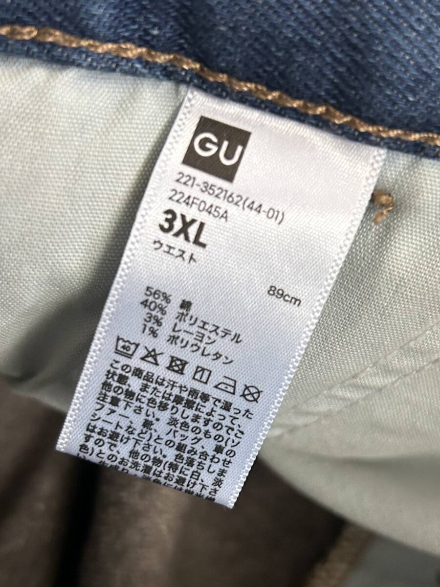 ★GU ジーユー 大きいサイズ 3XL 暖パン ウォームワイドジーンズ デニムパンツ 裏起毛★_画像5
