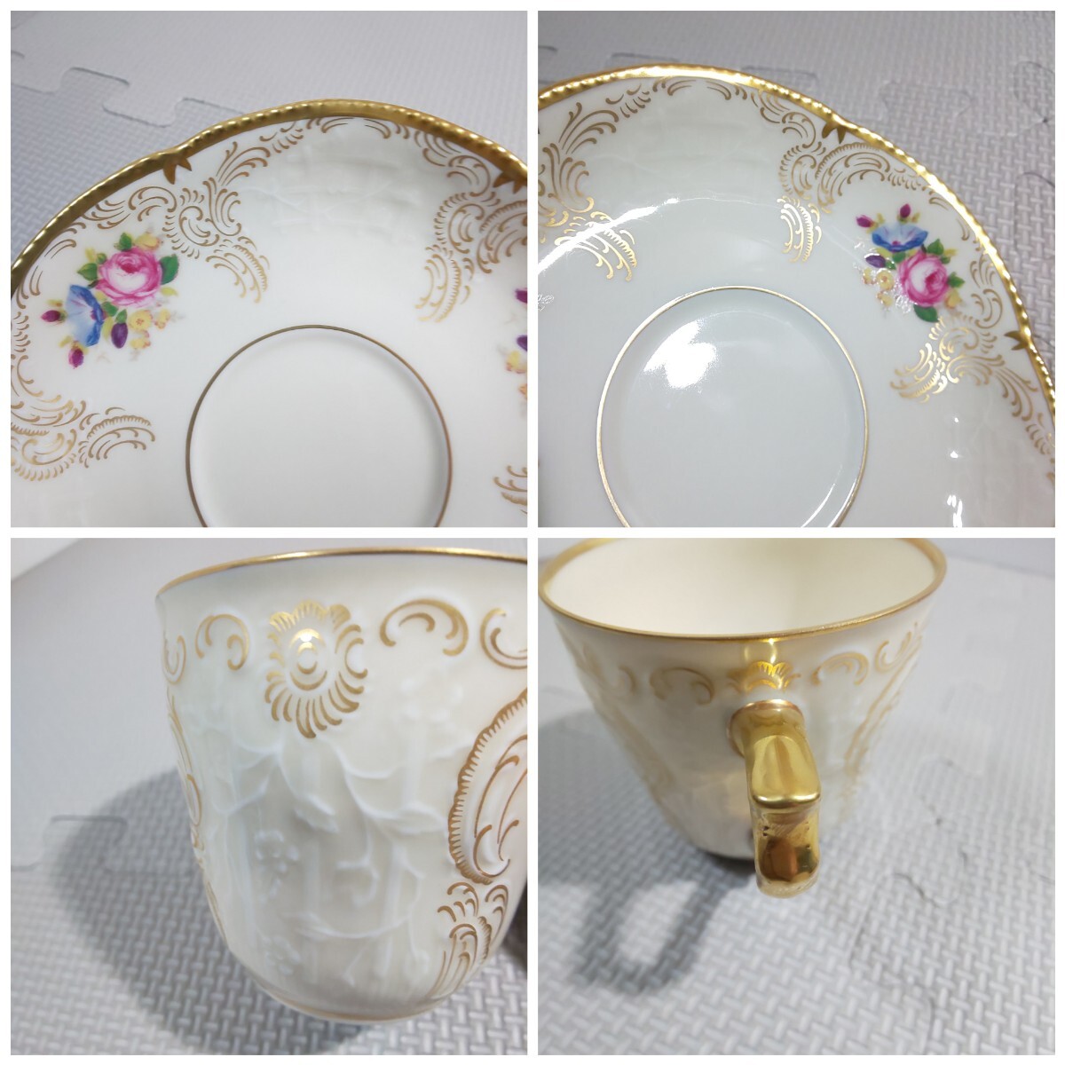5500円 ローゼンタール【サンスーシ カップ&ソーサー 1客 5500円 ローゼンタール【サンスーシ カップ&ソーサー 1客