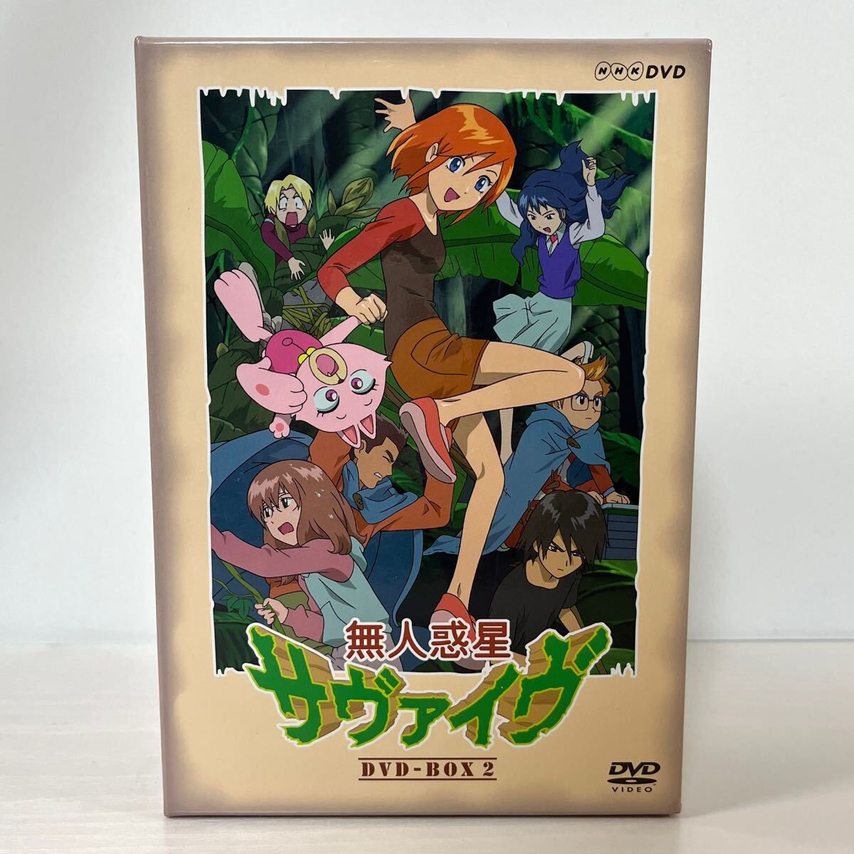 無人惑星サヴァイヴ DVD-BOX 2｜Yahoo!フリマ（旧PayPayフリマ）