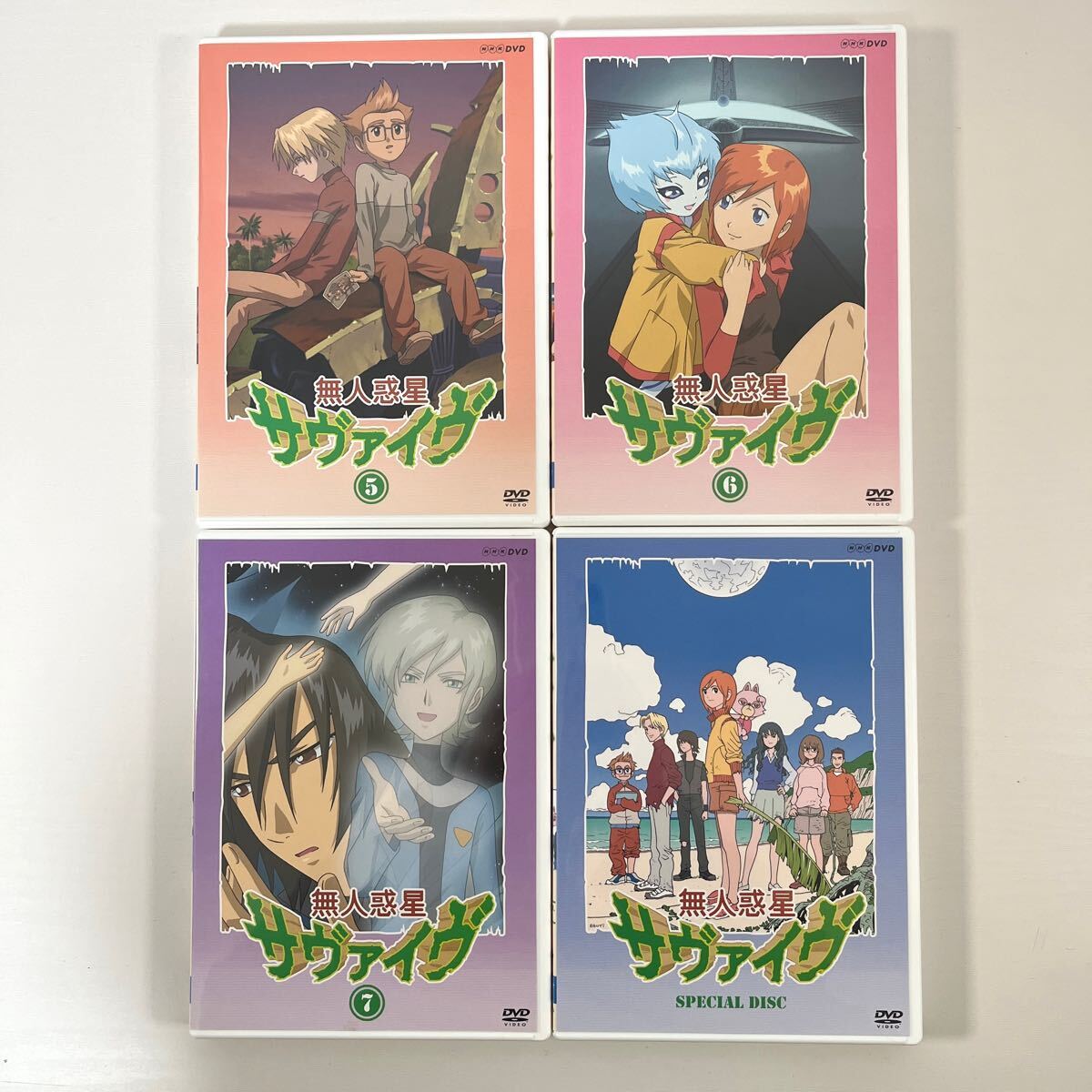 無人惑星サヴァイヴ DVD-BOX 2 無人惑星サヴァイヴ DVD-BOX 2