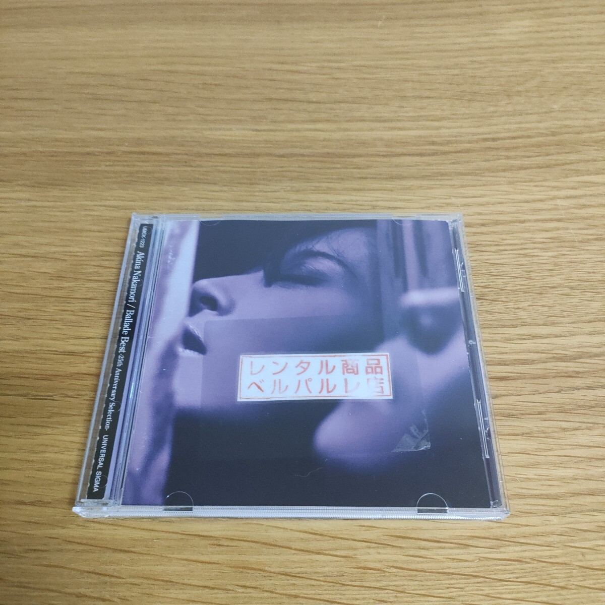 中森明菜 バラード・ベスト 25TH ANNIVERSARY SELECTION